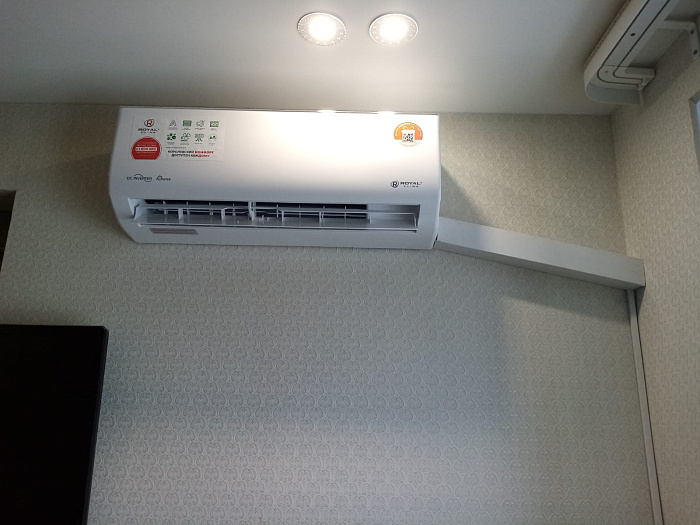 Royal Clima RCI-GL55HN