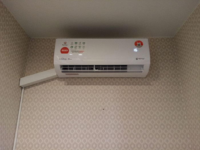 Royal Clima RCI-GL70HN
