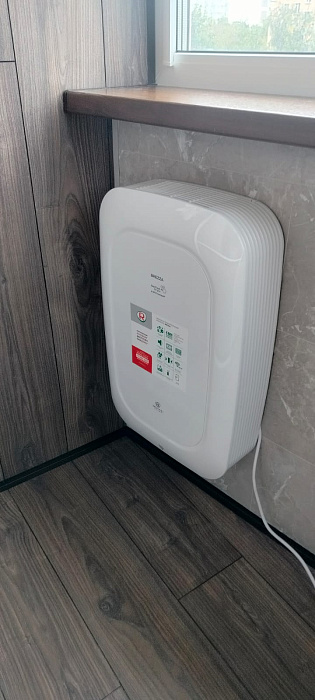 Royal Clima Brezza RCB 150 LUX очистительный комплекс